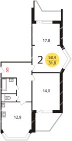 Квартира 60 м², 2-комнатная - изображение 5