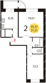 Квартира 55 м², 2-комнатная - изображение 1