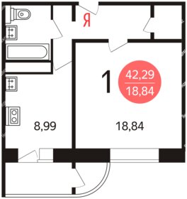 40 м², 1-комнатная квартира 14 900 000 ₽ - изображение 69