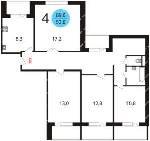 Квартира 84 м², 4-комнатная - изображение 1