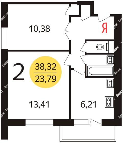 40 м², 2-комнатная квартира 45 000 ₽ в месяц - изображение 1