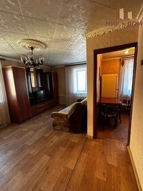 42 м², 2-комнатная квартира 3 950 000 ₽ - изображение 10