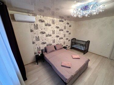 42 м², 2-комнатная квартира 2 500 ₽ в сутки - изображение 40