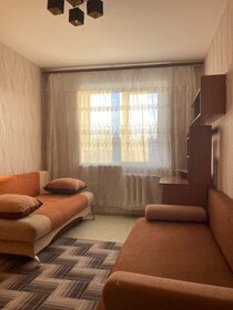 45 м², 2-комнатная квартира 15 000 ₽ в месяц - изображение 46