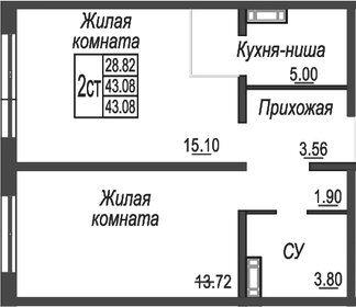 Квартира 43 м², 1-комнатная - изображение 1