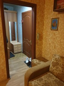 41 м², 1-комнатная квартира 2 500 ₽ в сутки - изображение 23