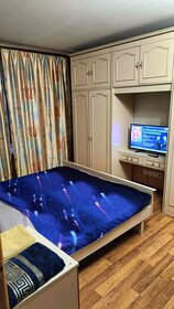 47 м², 1-комнатная квартира 2 200 ₽ в сутки - изображение 47