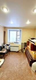 16,4 м², 1-комнатная квартира 1 250 000 ₽ - изображение 110