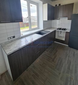 250 м² дом, 16 соток участок 14 950 000 ₽ - изображение 68