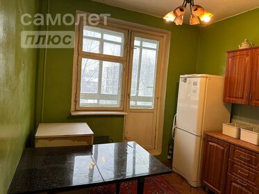 Купить квартиру на улице Амундсена, дом 7 в Москве - изображение 44