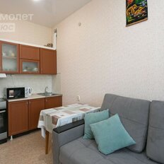 Квартира 26,3 м², студия - изображение 2