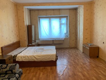 60,7 м², 2-комнатная квартира 6 150 000 ₽ - изображение 22