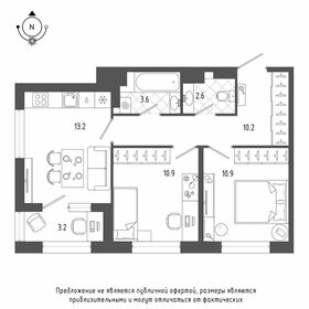 Квартира 53,2 м², 2-комнатная - изображение 1