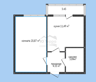 Квартира 42 м², 1-комнатная - изображение 2