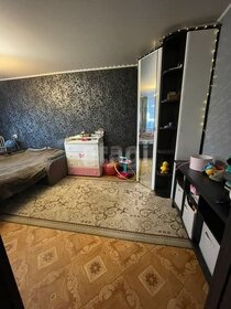 37 м², 1-комнатная квартира 4 500 000 ₽ - изображение 5