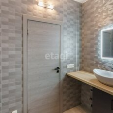 Квартира 37,5 м², 1-комнатная - изображение 5