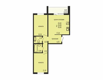 Квартира 55,5 м², 2-комнатная - изображение 1