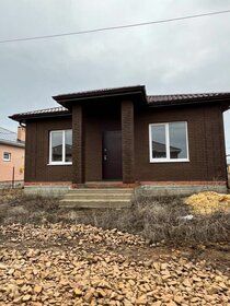 81 м² дом, 4 сотки участок 3 750 000 ₽ - изображение 29