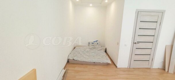 29,4 м², квартира-студия 4 600 000 ₽ - изображение 63