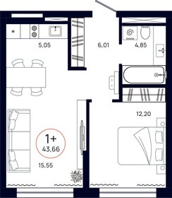 40 м², 1-комнатная квартира 4 490 000 ₽ - изображение 95