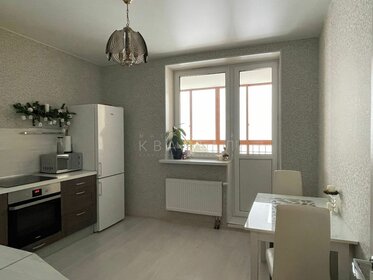 Купить квартиру в Городском округе Калуга - изображение 26