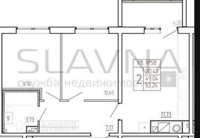 Купить однокомнатную квартиру с панорамными окнами у метро МЦД Силикатная в Москве и МО - изображение 1