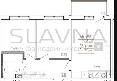 62 м², 2-комнатная квартира 5 999 999 ₽ - изображение 6