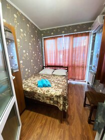 25 м², 2 комнаты 1 500 ₽ в сутки - изображение 66