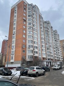 90,7 м², 4-комнатная квартира 25 500 000 ₽ - изображение 22