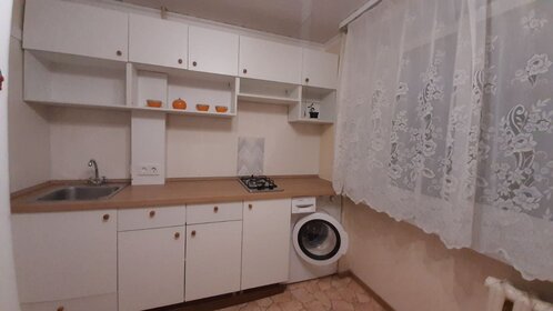 30 м², квартира-студия 2 890 000 ₽ - изображение 72