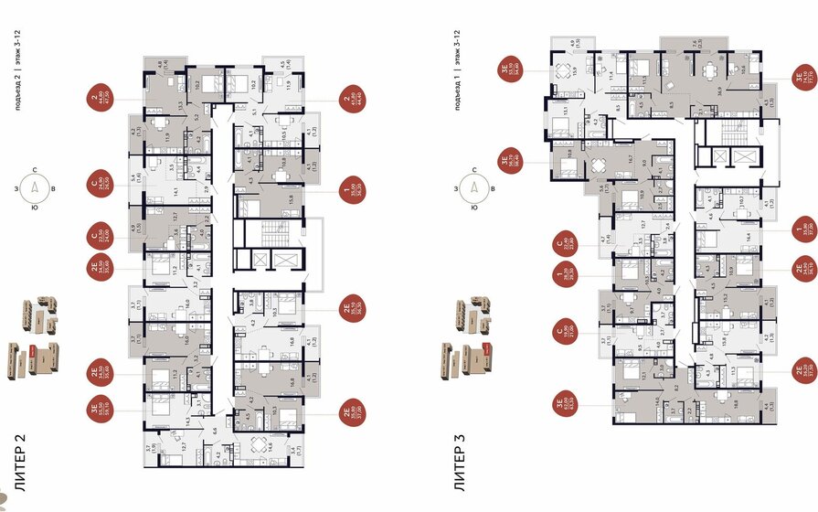 80 м², 3-комнатная квартира 15 400 000 ₽ - изображение 1