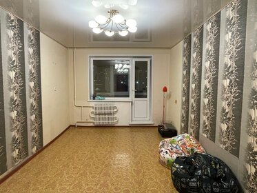 71 м², 3-комнатная квартира 5 500 000 ₽ - изображение 74