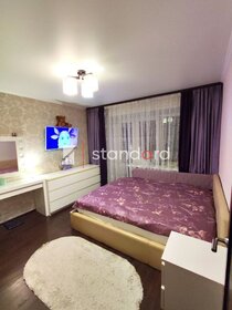 121,1 м², 4-комнатная квартира 22 401 650 ₽ - изображение 36