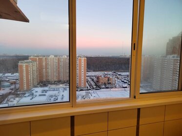 44 м², 2-комнатная квартира 4 200 ₽ в сутки - изображение 28