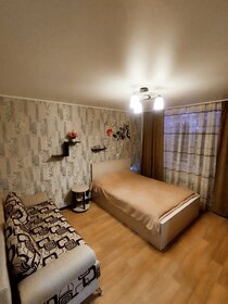 16,5 м², квартира-студия 1 250 ₽ в сутки - изображение 64