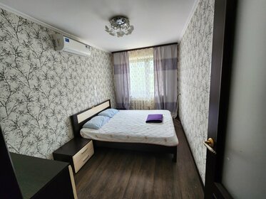 39 м², 1-комнатная квартира 2 900 ₽ в сутки - изображение 46