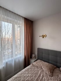 62,5 м², 3-комнатная квартира 18 500 000 ₽ - изображение 56