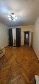 55,7 м², 2-комнатная квартира 13 990 000 ₽ - изображение 121