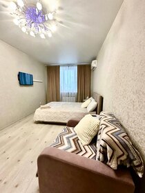 41 м², 1-комнатная квартира 2 500 ₽ в сутки - изображение 74