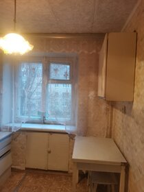 21,9 м², квартира-студия 4 826 462 ₽ - изображение 44