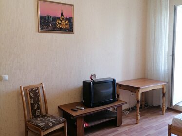 42 м², 1-комнатная квартира 2 490 ₽ в сутки - изображение 64