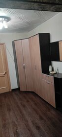 50 м², 2-комнатная квартира 4 000 ₽ в сутки - изображение 17