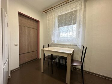 38,8 м², 1-комнатная квартира 8 904 821 ₽ - изображение 24