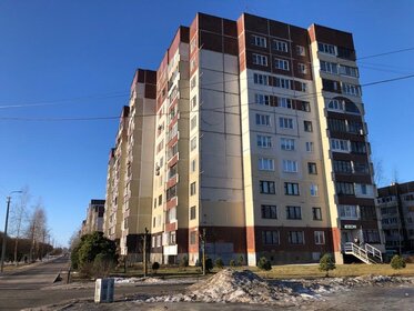 35,6 м², 1-комнатная квартира 3 250 000 ₽ - изображение 87