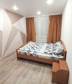 40 м², 2-комнатная квартира 2 500 ₽ в сутки - изображение 40