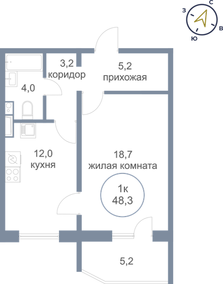 48,3 м², 1-комнатная квартира 4 600 000 ₽ - изображение 1