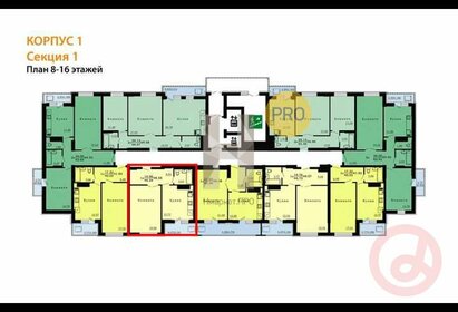 77 м², 1-комнатная квартира 12 500 000 ₽ - изображение 113