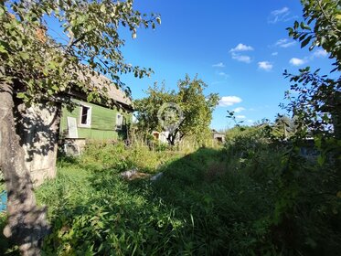 Купить коммерческую недвижимость в Смоленской области - изображение 28