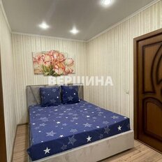 Квартира 42,8 м², 2-комнатная - изображение 4