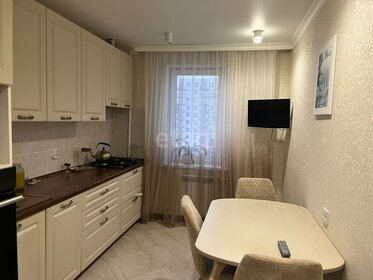 Купить 4-комнатную квартиру с ремонтом в Видном - изображение 18